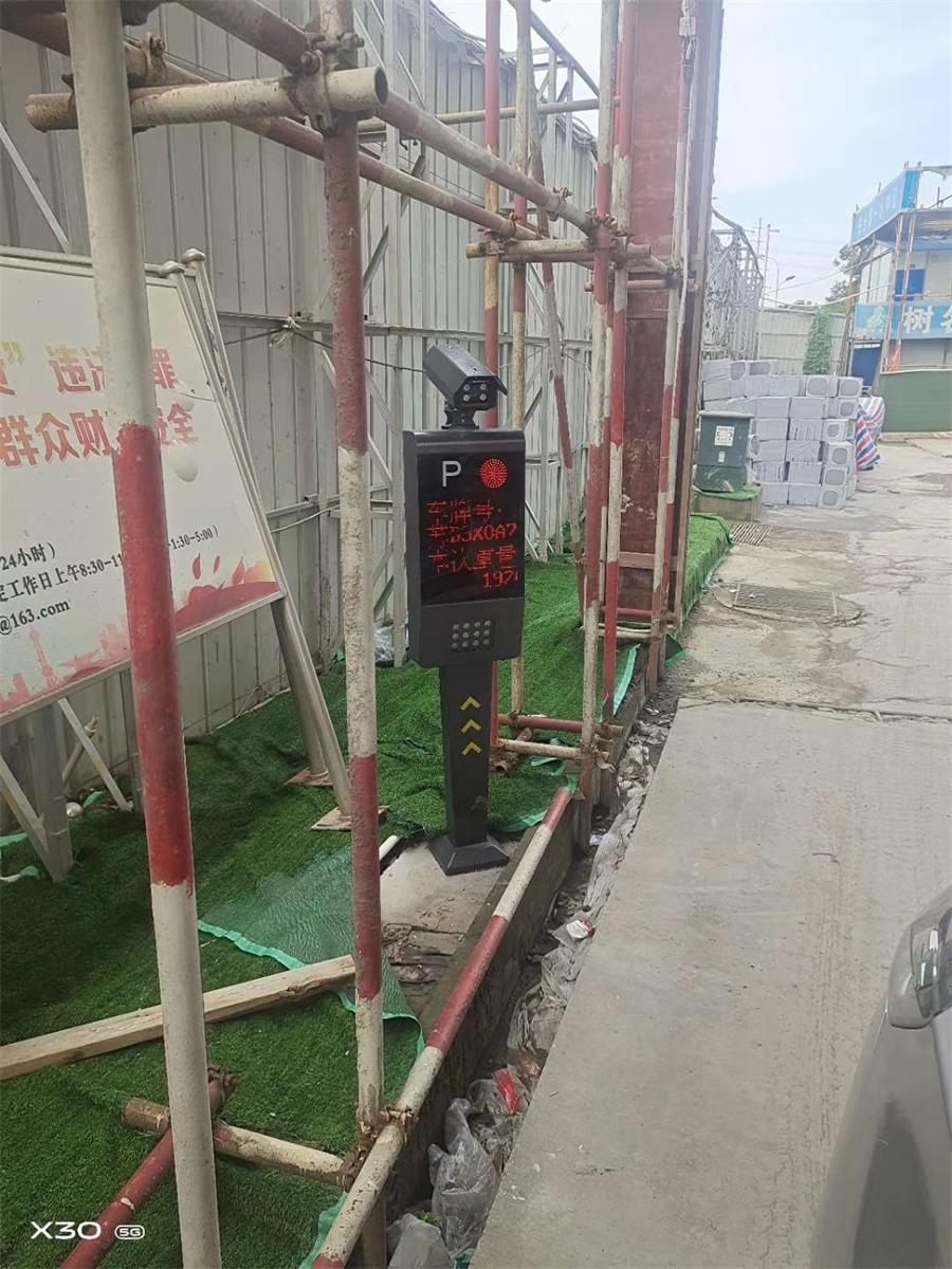 無錫電子汽車衡廠家